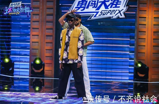 街舞4|《街舞4》中葉音楊凱相繼戰勝強敵鎖定勝局,反觀他卻被對手零封