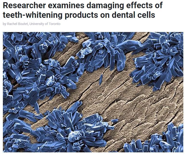 美白牙贴|有点黄的牙齿才正常！美白牙贴可能“杀死”牙髓细胞