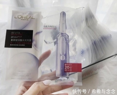 补水|618 最值得入手的护肤品清单丨平价小众大牌全品类合集,孕妇可用