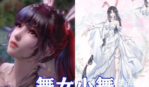 动漫|斗罗大陆小舞生日月狂欢,完美驾驭各种风格,花魁小舞无比华丽!