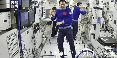 太极|“你咋不上天玩?”“好,上了”