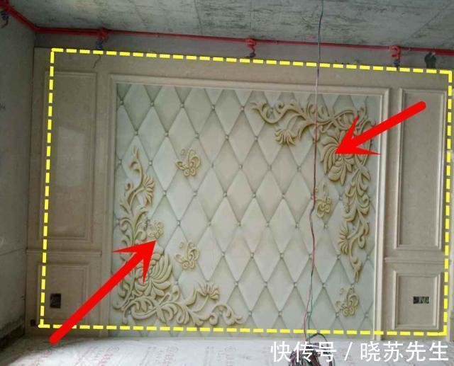 皮沙发|花钱找罪受!新房这14个地方,再有钱都不要装!费钱!占地!无用