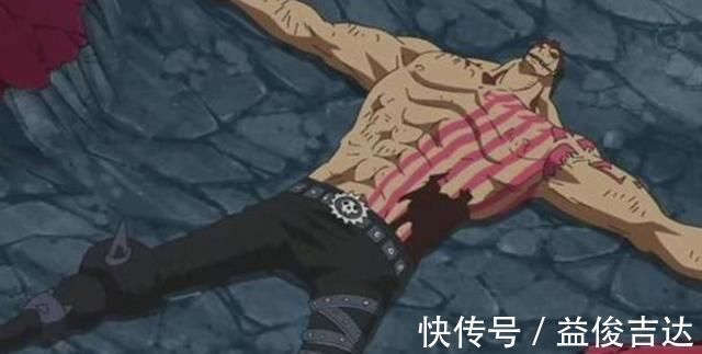 弟弟|被超新星碾压的四皇，坐实海贼王最弱之名，却还把凯多当弟弟？