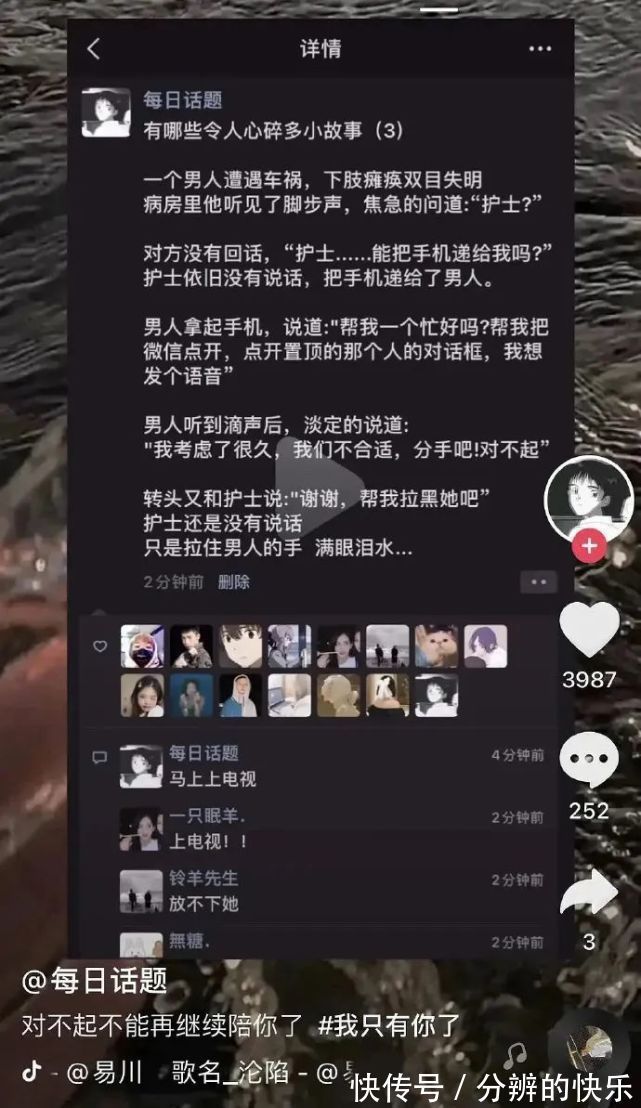 |搞笑 老实交代,你上一个女朋友是怎么甩的?