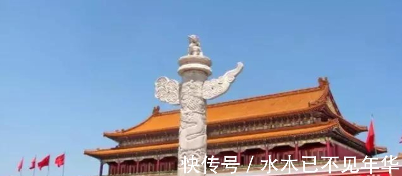 柱子|天安门前的两根柱子，已经屹立500年，到底是干什么用的！