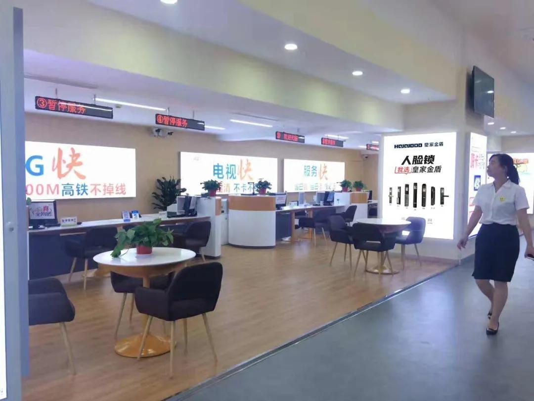 皇家|皇家金盾人脸锁云南分公司携手中国电信，共同开启云上应用