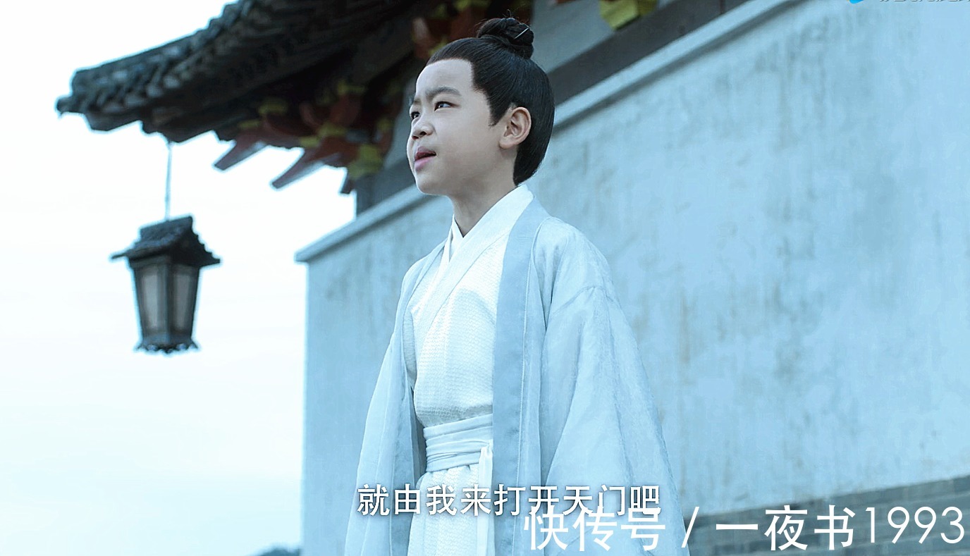 邓太阿&《雪中悍刀行》李淳罡、王仙芝为何不开天门?一个不屑,一个不愿