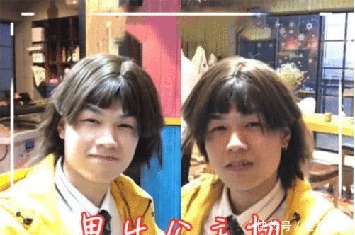 头发|忍了男生公主切,忍了女生锡纸烫,看到最后老大爷这操作,已笑喷