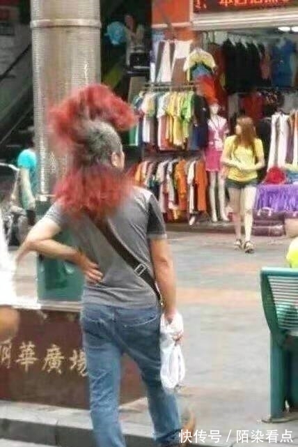 |搞笑图片幽默段子笑话:老兄你的头发是怎么回事呢,很奇葩哦