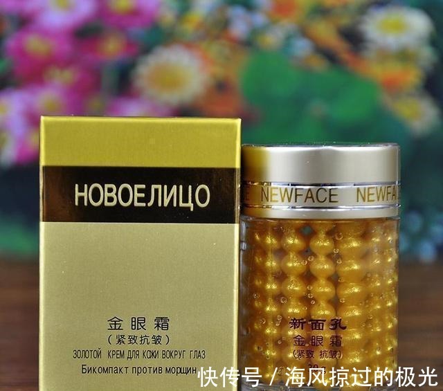 新面孔 我国3款“不起眼”护肤品,因价低被人冷落,但真心好用!