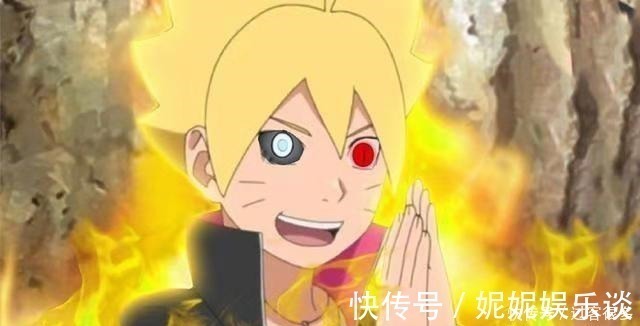 漩渦博人|博人傳九尾再次暴走,漩渦博人繼承九尾之力