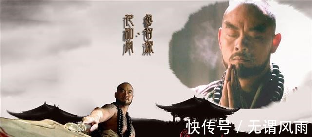 高俅|《水浒传》林冲和武松的充军,看出鲁智深和施恩人品,细节见交情!