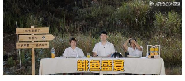 《五哈2》要不是王征宇录制的太隐秘,估计官微9月11日都被刷屏了