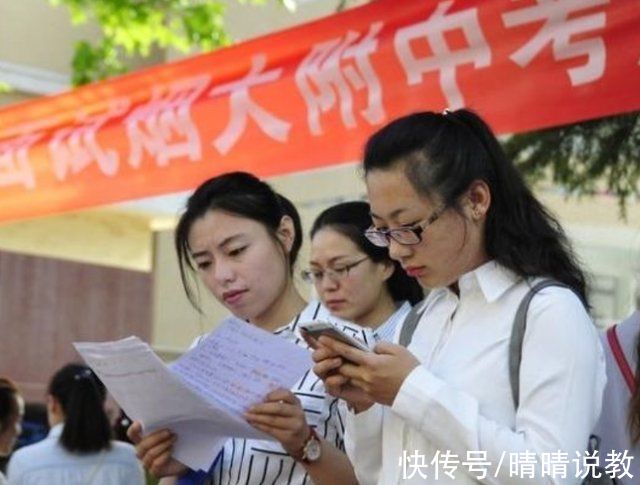 学生时代|大学里没必要考研的专业，读研反而是浪费时间，本科毕业就很吃香