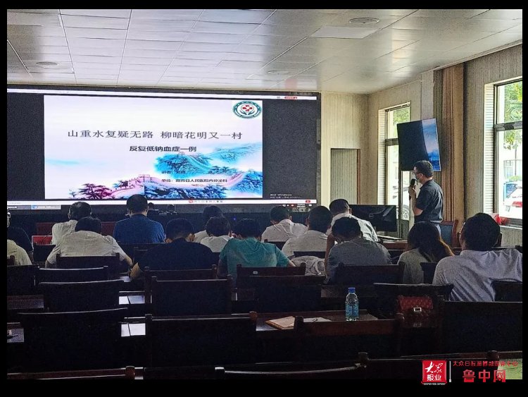 病例|高青县人民医院成功举办2021年病例评比大赛