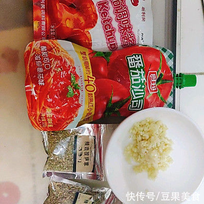 橄榄|大虾南瓜PIZZA 外脆内软的薄饼披萨配方来了