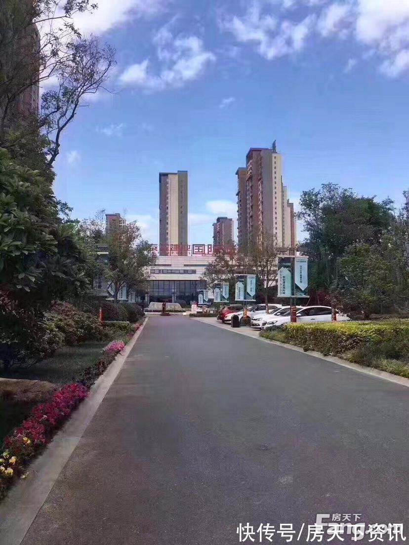 二七|想看郑州二七楼盘的最新现场实景，选房一定要看