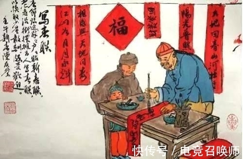 下联@广东一景区悬赏70万求下联,堪称一字千金,至今仍无人对上