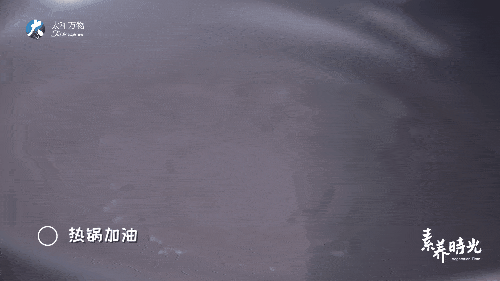 驱风散寒，试试这道姜黄鹰嘴豆饭！