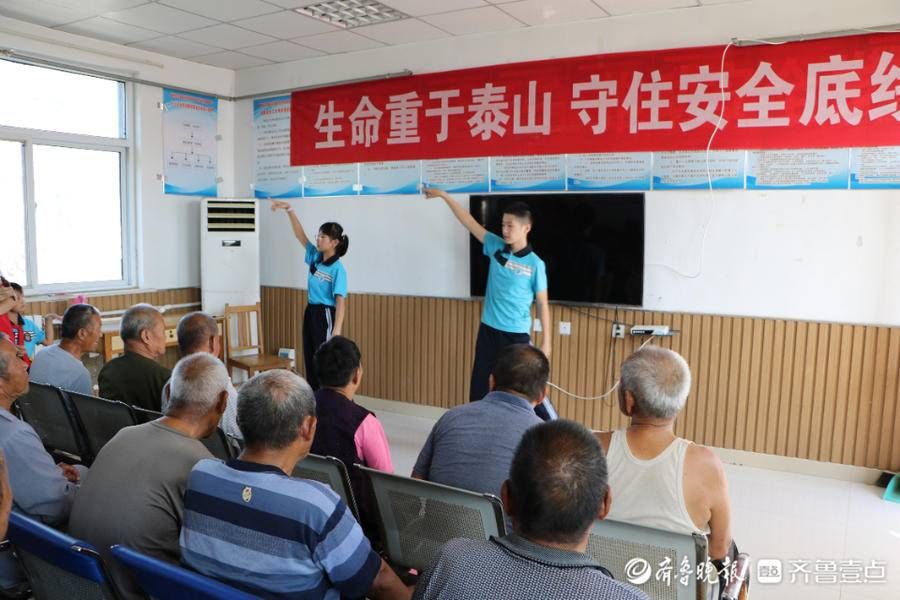 陵城区|陵城区江山实验学校组织师生到养老院献爱心