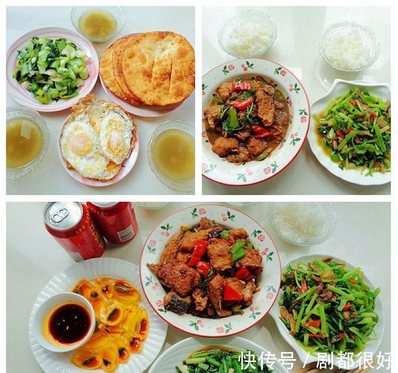 开胃|晒三伏天周末一日三餐,黄焖鱼解暑汤,开胃提气,精神足