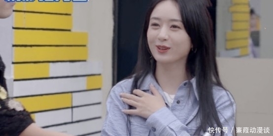 赵丽颖|眼里终于有了光!赵丽颖录节目全程笑脸,8位男星陪玩全程捧场