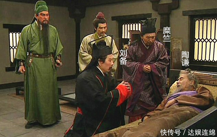 刘备|刘备落难时,有位首富不但送钱送兵,还送女人,刘备对他怎么样?