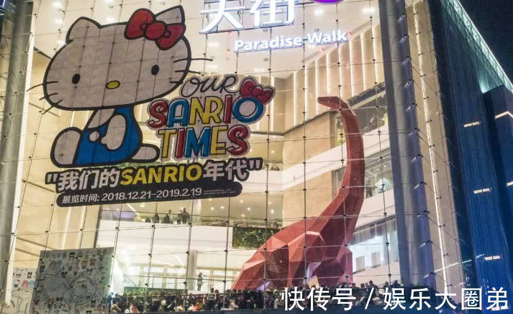 物业|这家房企越来越不像地产公司了