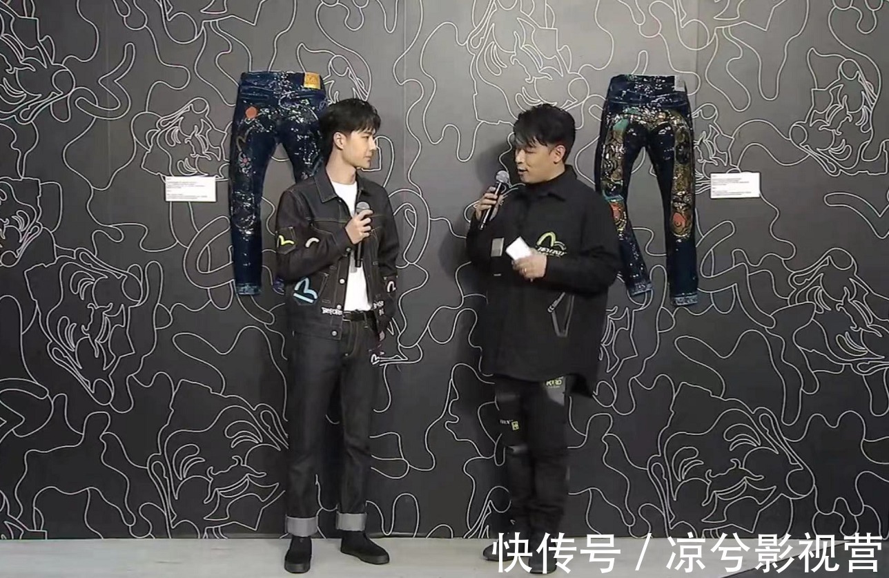 Evisu三十周年庆，王一博与布布同时现身：好朋友就是要坐在一起