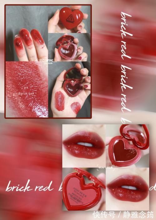 黄皮|让直男最欲罢不能的“水果口红”,涂上纯欲又显白!!!