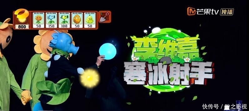 没有谢娜的《百变大咖秀》，最难过的不是何炅，而是李维嘉