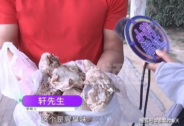 人员表示|羊腿煮熟后有点不对劲超市同意退货男子要求赔锅炖了三无产品