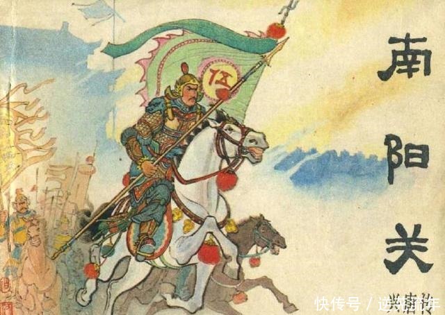  唐传|连环画《兴唐传》之《南阳关》，武将造型和打斗场景十分精彩