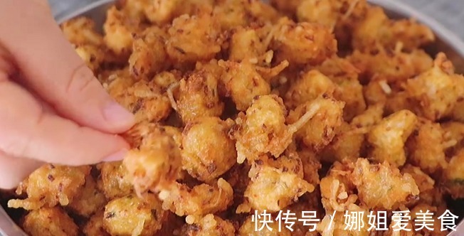 炸丸子也是有技巧的,掌握这些要点,丸子炸的外酥里嫩不吸油