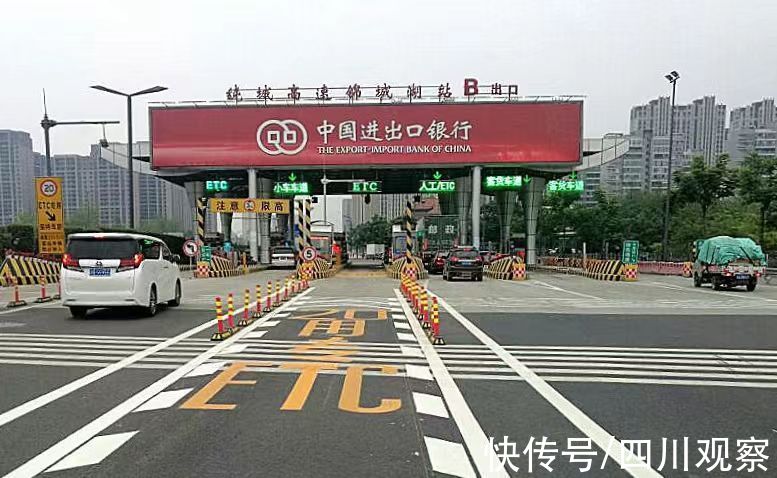 四川etc用户数破千万接下来会有这些变化 全网搜