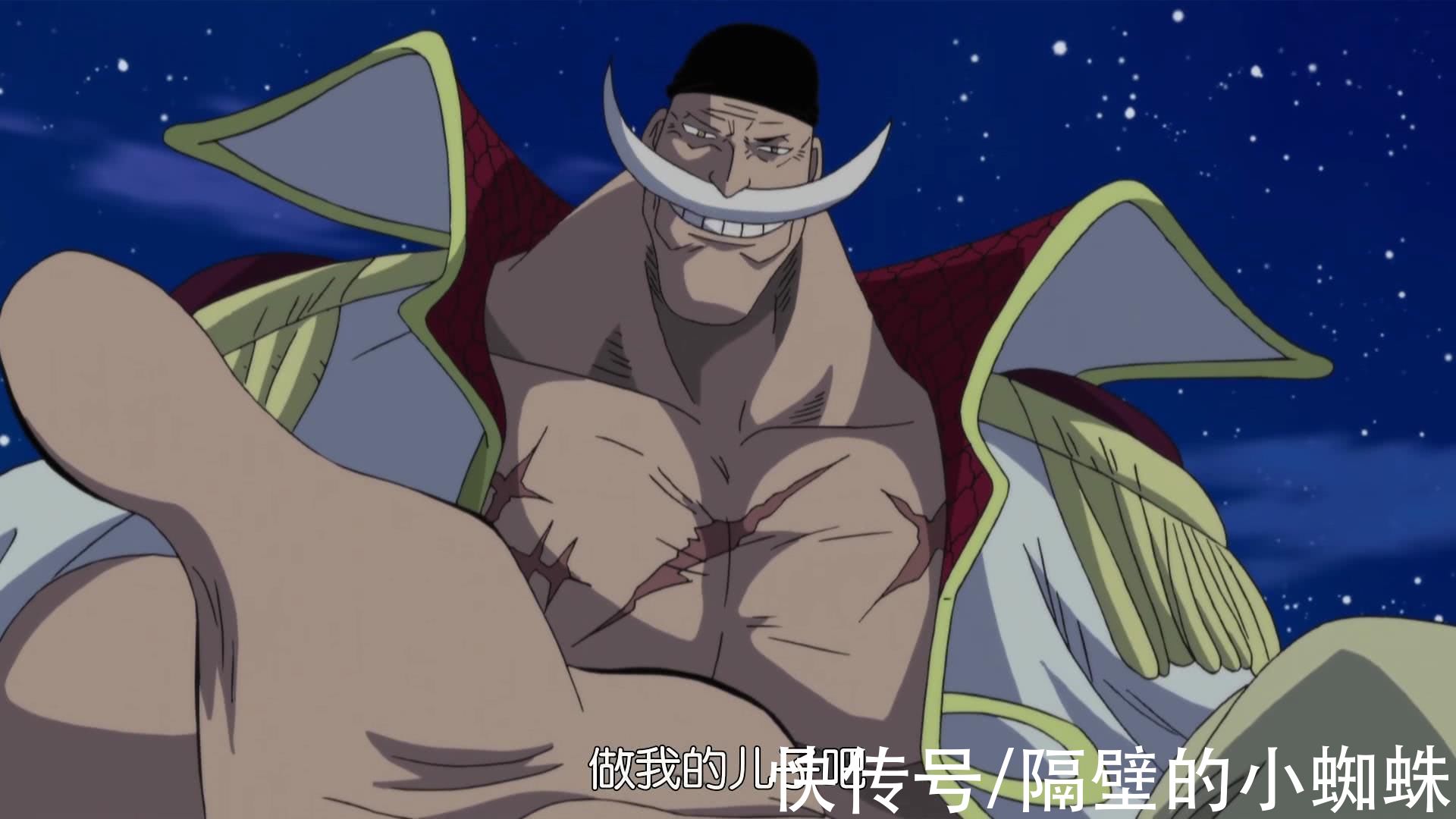 四皇|海贼王：四皇作为新世界的最强者，他们是如何管理自己的势力的？