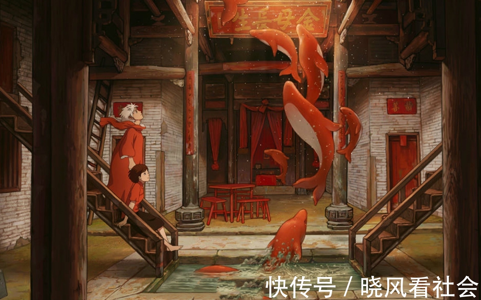 大鱼|大鱼海棠结局,湫为爱牺牲,椿和鲲回到人间