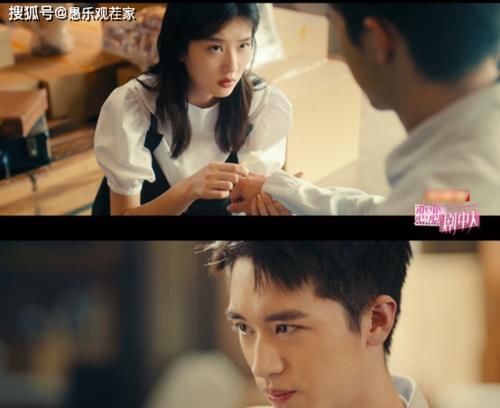 許魏洲|這檔綜藝真會(huì)玩！讓明星自己寫戀愛劇本，還得演出來