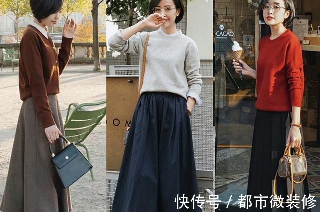 针织连衣裙 秋季温柔轻熟风穿搭示范,甜暖雅致,轻松打造精致女神范!