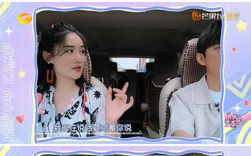 快乐大本营|谢娜回归《快乐大本营》首期表现堪忧，与潮流脱节，但依然很搞笑