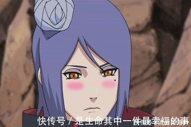 伊比喜|火影脸上加上一抹红之后,佐助画风突变,斑爷变恋爱小伙