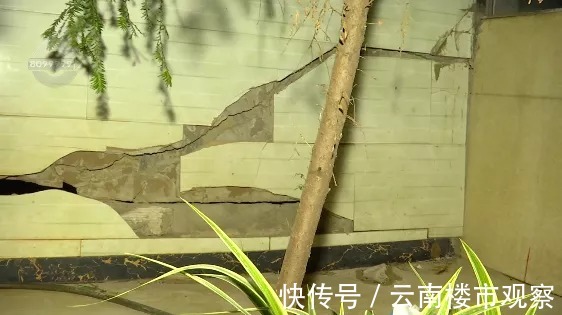 广东中人爆破工程有限公司|理赔流程公布!昆明丽阳星城二期爆破后已收到746条理赔信息!