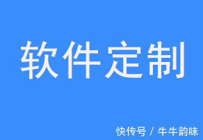 决策|设备状态监测与故障诊断系统软件