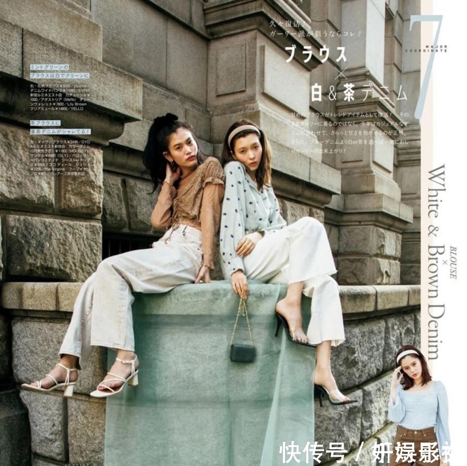 春夏搭配不够高级可能你还没有尝试过白色裤子,不显胖更惹眼