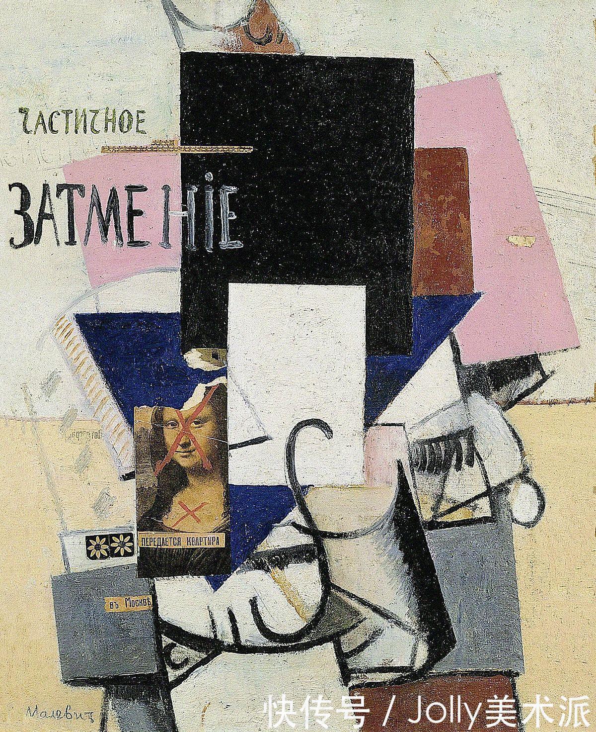 被艺术家玩坏的《蒙娜丽莎》,这脑洞也太大了吧