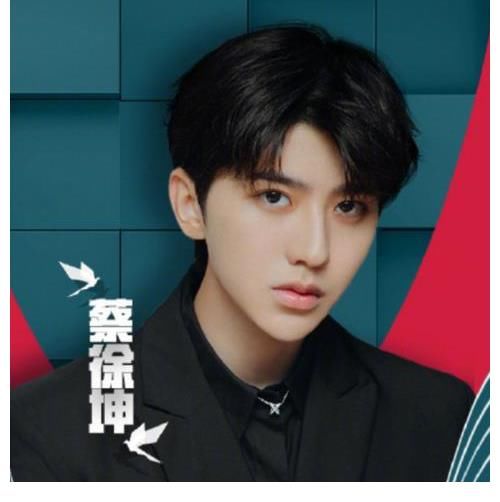 晚会|央视“七夕晚会”嘉宾曝光!流量明星成主角,主持阵容令人意外!