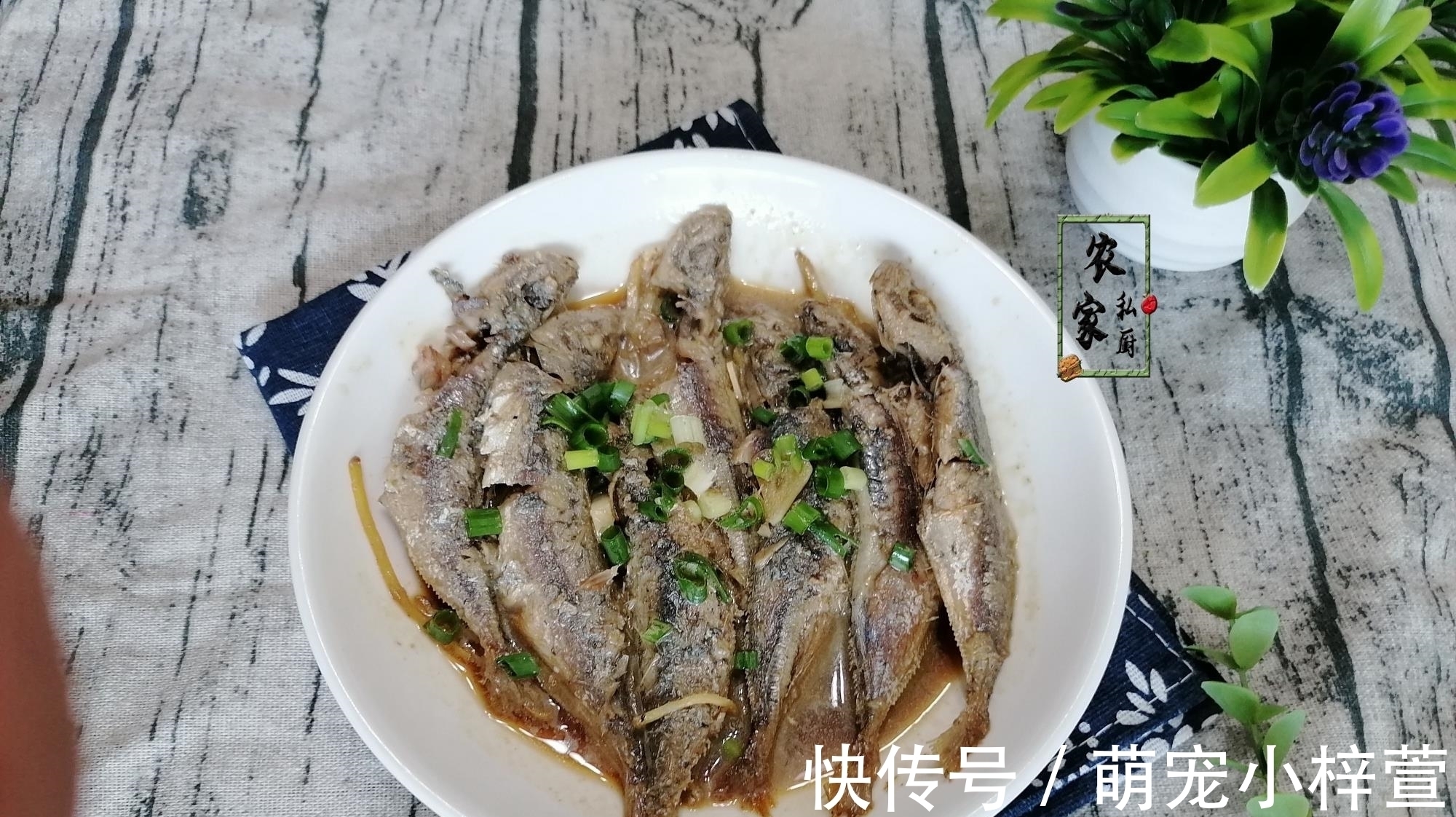 小海鱼|这3种鱼千万少吃或不吃,不仅含有重金属,吃多伤身,很多人不懂