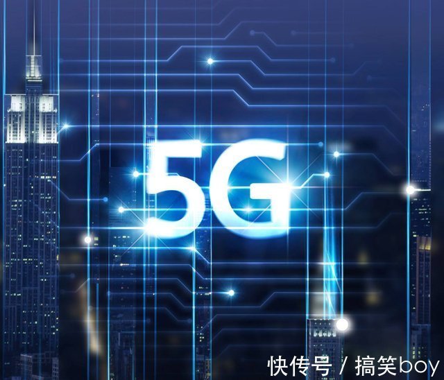 运营商|5G给你带来了什么?5G的热度一直在减退,它还有多久才能到来呢?