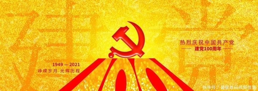 中共一大人物沉浮录?附录一?李大钊(5)