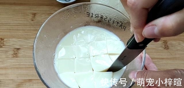 糯米粉|豆浆和糯米粉试试这样做,比雪媚娘还好吃,软糯拉丝放三天也不硬